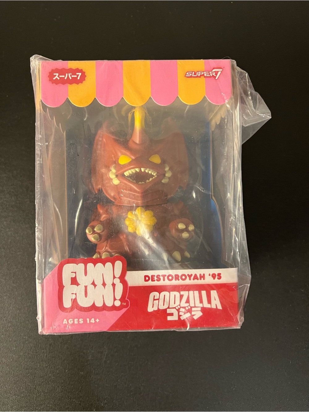 Super7 Toho Fun Fun Wave 2 5” Destroyah ‘95 Godzilla Figure New